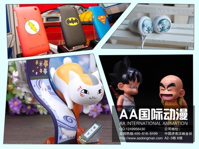 动漫店加盟经营技巧分享 小饰物的成功之道