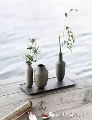 北欧设计风情系列之Muuto——“新视野”小饰物